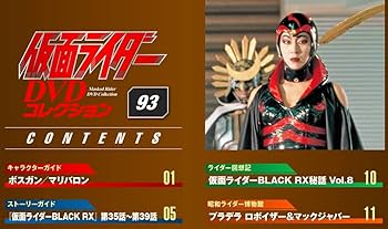 61xc0So3+6L._AC_UF350,